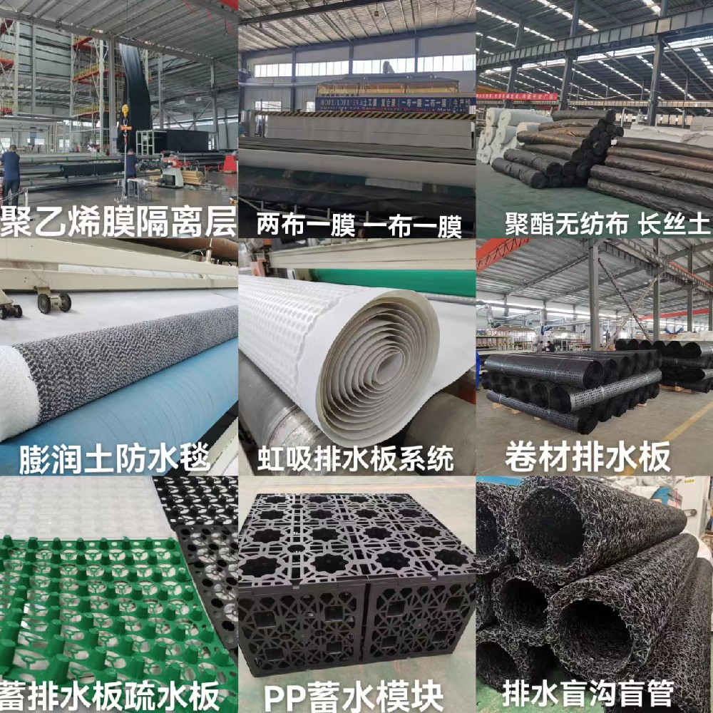 泰安市绿泰建材有限公司2025年新老客户朋友们携手共进新征程
